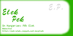 elek pek business card